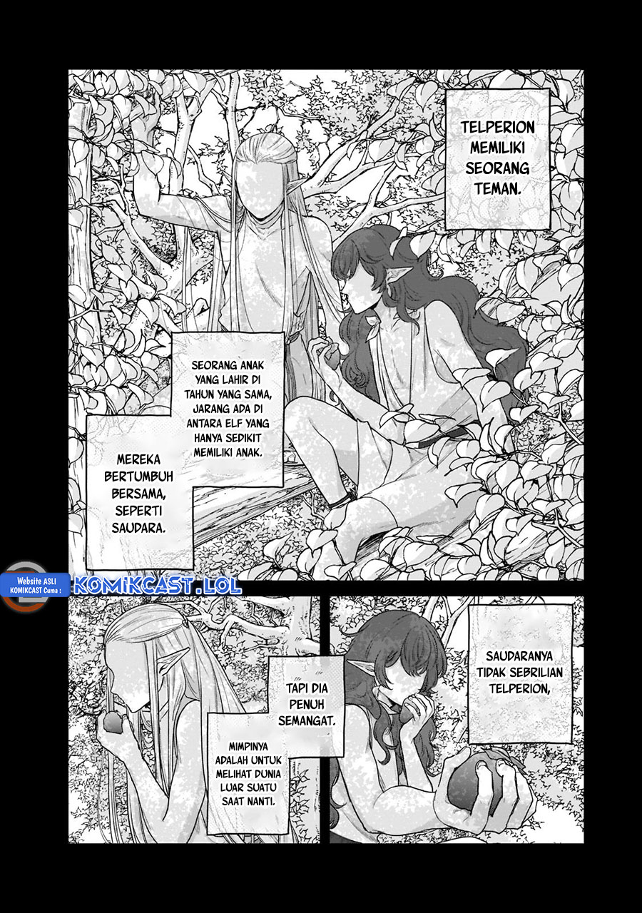 Saihate no Paladin Chapter 42 Gambar 13